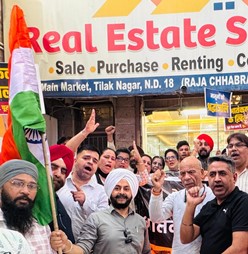 myself with others magnify Sm